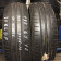 Dunlop 195/65/15