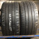 SP Sport Maxx GT 245/ 40 R18