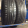 Line SUV 225/ 65 R17