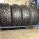 HS 228 255/ 50 R19