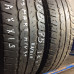 Шины Maxxis 205/75/16C