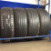 Efficient  Grip Performance 215/ 60 R16