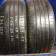 Ziex ZE 310 225/ 55 R17