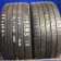 Altimax One 225/ 45 R17