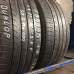 Шины Dunlop 235/45/18