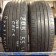 ContiEcoContact 5 205/ 55 R16