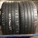 SP Sport Maxx GT 245/ 40 R18