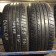 SP Sport Fast Response 225/ 55 R16