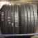 Bravuris 5 255/ 35 R18