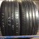 Sport Control 2 225/ 45 R18