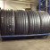 Intensa UHP 2 245/ 40 R18