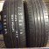Wetproof F1 215/ 65 R16