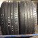 ContiPremiumContact 2 225/ 50 R17