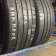 Ventus Prime 3 205/ 55 R16