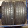 Cinturato P-7 235/ 40 R19
