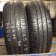 Bravuris 5 195/ 65 R15
