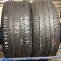 PremiumContact 6 255/ 55 R18