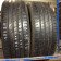 Nfera SU1 205/ 55 R16
