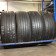 Bravuris 5 205/ 55 R16