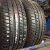 Tires Kormoran 205/55/16