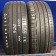 PremiumContact 6 215/ 55 R17