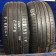 Cinturato P-7 II 225/ 45 R18