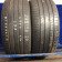 Latitude Sport 3 275/ 50 R20