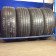 Cinturato P-7 225/ 50 R17