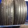 Scorpion Verde 255/ 55 R18