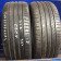 ContiSportContact 5 225/ 45 R18