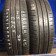 ContiEcoContact 5 195/ 65 R15