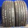 Best Drive Summer 205/ 55 R16