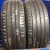 PremiumContact 7 215/ 55 R17