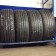 Ventus S1 Evo 2 225/ 55 R18