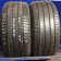 Advantage 235/ 50 R17