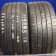 Altimax One 225/ 45 R17
