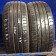 Line 205/ 55 R16