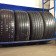 Cinturato P-7 235/ 40 R19