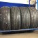 Ecsta PS71 205/ 60 R16