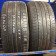 SP Sport Maxx 050 235/ 45 R18