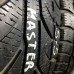 Шины Cooper 225/55/18 Шины Cooper 225/55/18