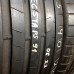 Tires Kumho 265/40/20
