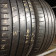 Latitude Sport 3 285/ 40 R20