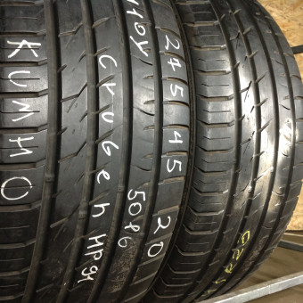 Шины Kumho 275/45/20