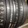 Power Proof 235/ 50 R18