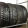 Sibir Snow 175/ 70 R14