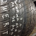 Шины Powertrac 215/65/16