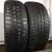 Шины Barum 195/65/15