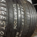 Tires Bridgestone 255/45/18