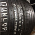 Шины Dunlop 225/50/18